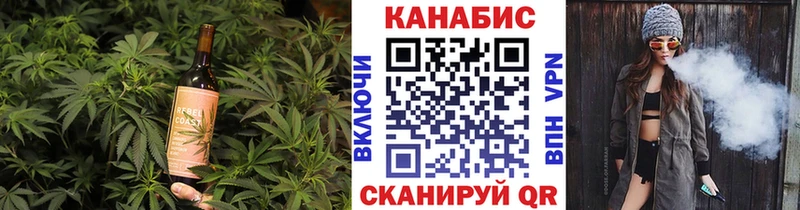 наркотики  блэк спрут ссылка  Canna-Cookies конопля  Чехов 