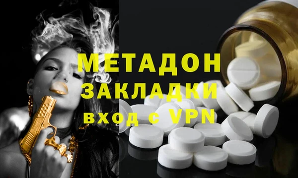 гашиш Алексин