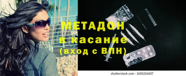 синтетический гашиш Алзамай