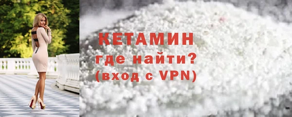 дурь Гатчина
