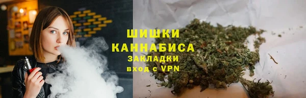 синтетический гашиш Алзамай