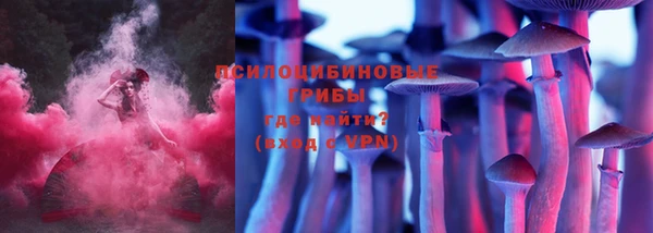 синтетический гашиш Алзамай