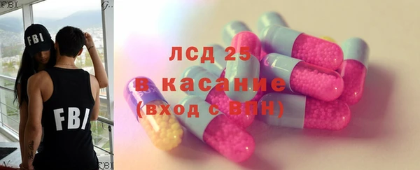 синтетический гашиш Алзамай
