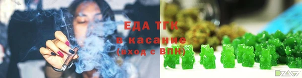 мет Абаза