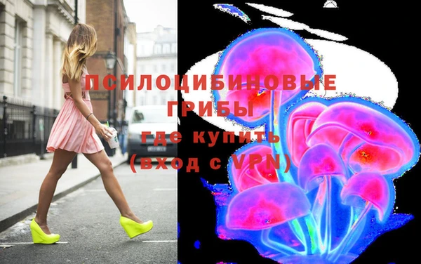 синтетический гашиш Алзамай