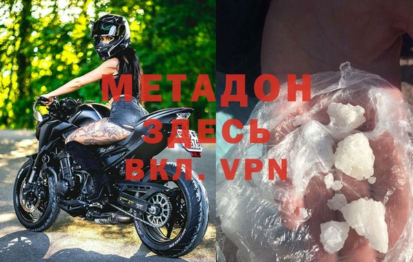 синтетический гашиш Алзамай