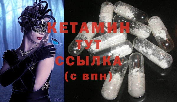 гашиш Алексин
