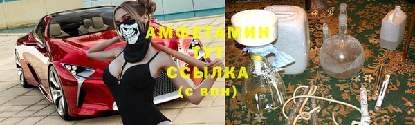 гашиш Алексин