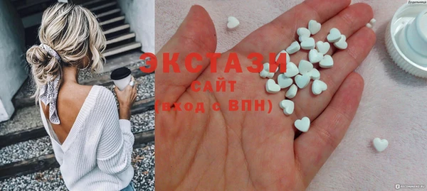 гашиш Алексин