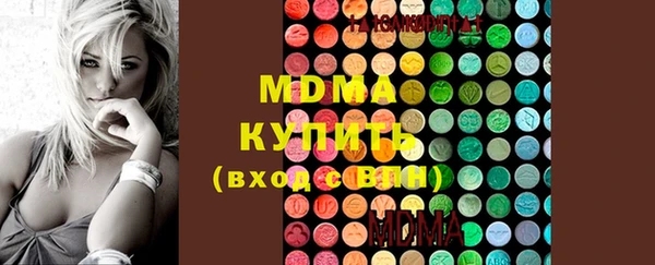 синтетический гашиш Алзамай