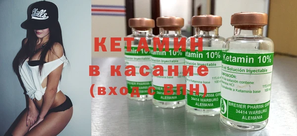 мефедрон мука Абдулино